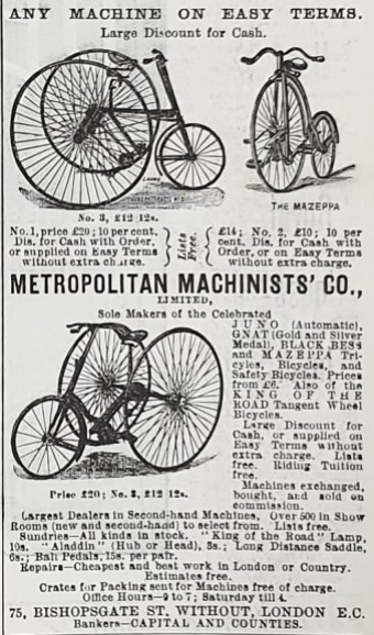 1887-07-28 Yorkshireman bike adverts 1 - HP terms